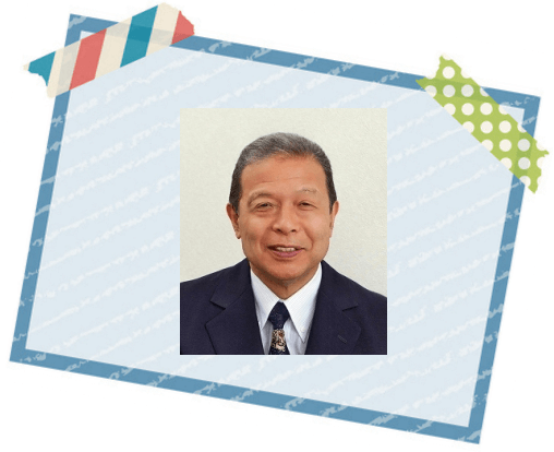 小松原会計事務所代表税理士小松原英二